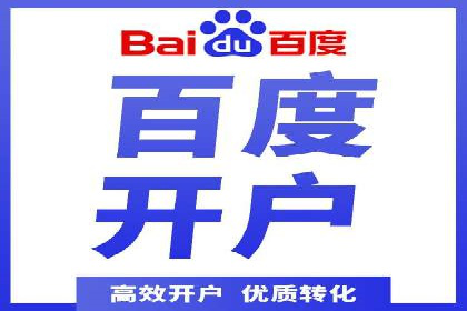 信息流广告投放公司：行业趋势与案例解读